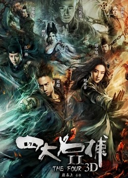 无水印最美91女神『涵菱』震撼推荐-极品00后豪乳美女性爱自拍 各式浪操舔 征服女神篇 高清